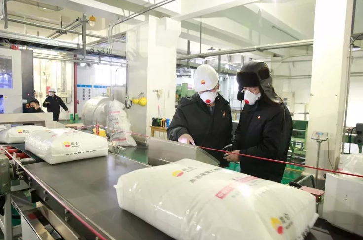 /ueditor/jsp/upload/image/20200203/1580702615951007788.png /ueditor/jsp/upload/image/20200203/1580702615951007788.png