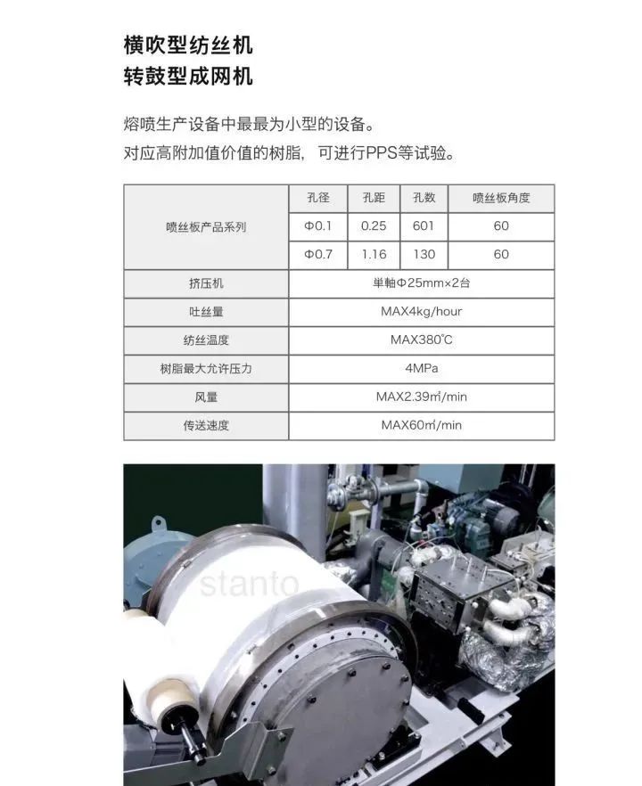 /ueditor/jsp/upload/image/20200515/1589508991713090567.jpg /ueditor/jsp/upload/image/20200515/1589508991713090567.jpg