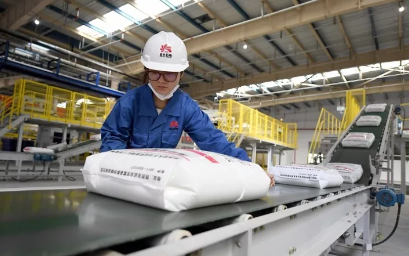 /ueditor/jsp/upload/image/20200206/1580952487804014076.png /ueditor/jsp/upload/image/20200206/1580952487804014076.png